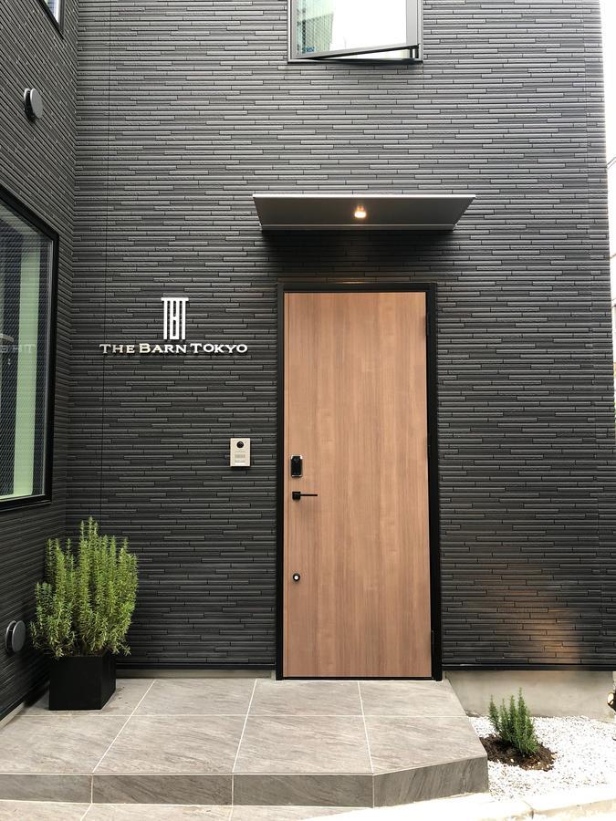 Hotel The Hideout Tokio