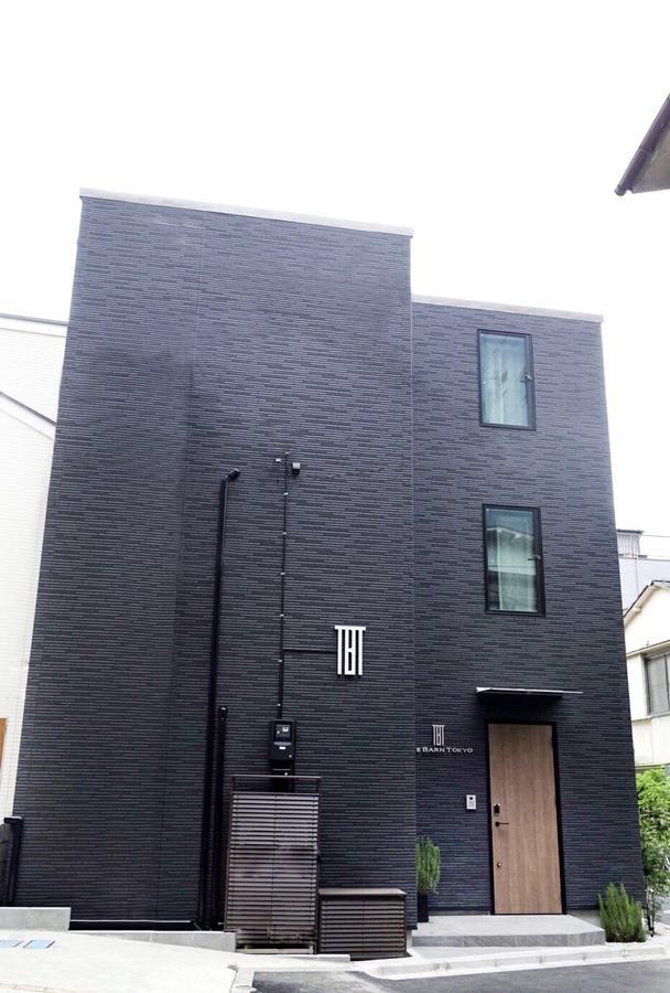 The Hideout Hotel Tokio